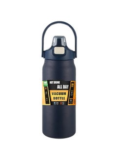 Insulated Water Bottle, Portable 304 Stainless Steel Thermal Mug, Easy To Use Long Lasting Double Layer Vacuum Flask, Stylish And Reusable Thermal Tumbler For Hot And Cold Drinks, (1000ml, Blue)