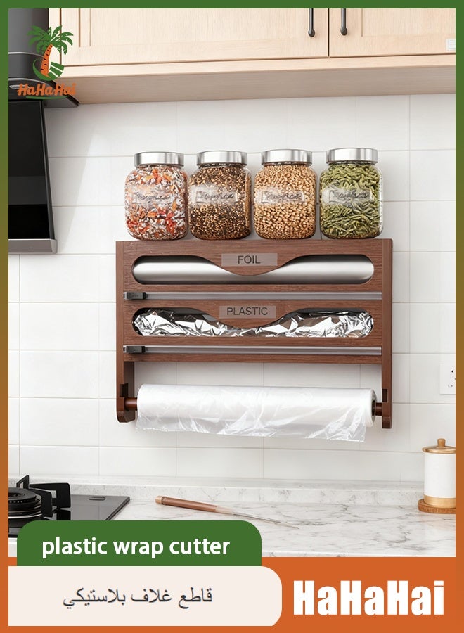 HaHaHai 1pc Bamboo 4-in-1 Wall-Mounted Foil & Plastic Wrap Organizer with Cutter - Space-Saving Kitchen Storage for Aluminum Foil, Wax Paper, Parchment Rolls - Durable Countertop Organizer for Home & Commercial Use, Kitchen Organizers And Storage - Image 1