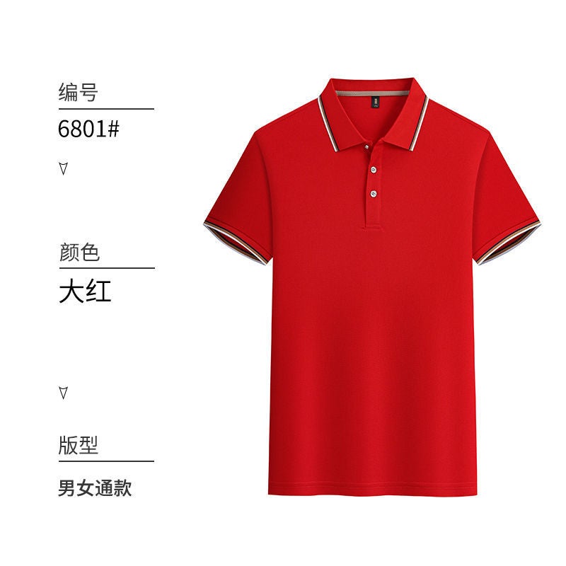 Custom Print Logo Mens Polo Shirt Bright red