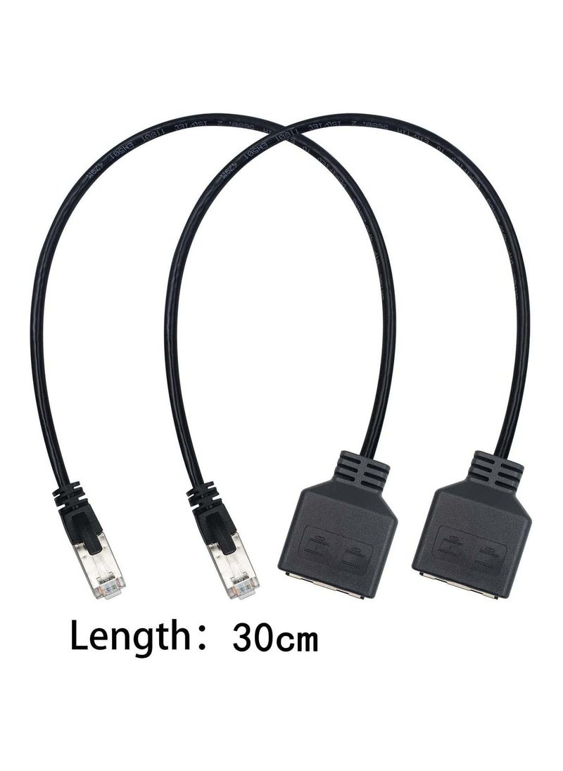2-Piece RJ45 Splitter Ethernet Ethernet Port Splitter 1 Male to Female Adapter for Cat 5 CAT 6 LAN Cable Extender Surf Online at The Same time 30cm