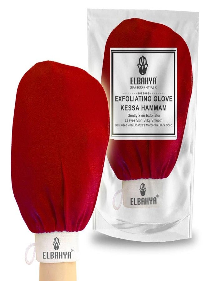 Elbahya Exfoliating Mitt Body Kessa Hammam - Body Tool Remover of Dead & Dry Skin or Keratosis Pilaris, Made of 100% Viscose Fiber (Red Pack of 1) - Image 1
