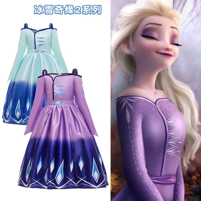 Export New Girls' Long Sleeve Children'S Skirts Dress Aisha Frozen 2 Princess Dress Evening Dress - Image 2