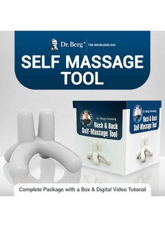 Dr. Berg Nutritionals Dr. Berg’s Self Massage Tool - Neck Massager For Pain Relief Deep Tissue  - Image 5