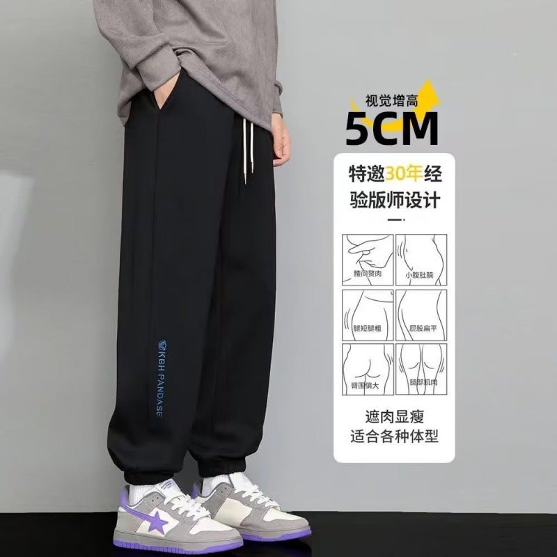 Spring and Autumn New Arrival Leg Pants Mens Casual Trousers Loose Leg Sweatpants Trendy Sports Pants Grey