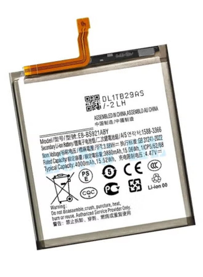 Replacement Internal Premium Battery Compatible with Samsung Galaxy S24 Plus 5G | 4900mAh High-Capacity Li-ion Battery | Supports Fast Charging | Overcharge, Overheat & Short Circuit Protection | Durable & Safe Mobile Spare Part | Easy Installation | Black Repair Accessory - Image 3