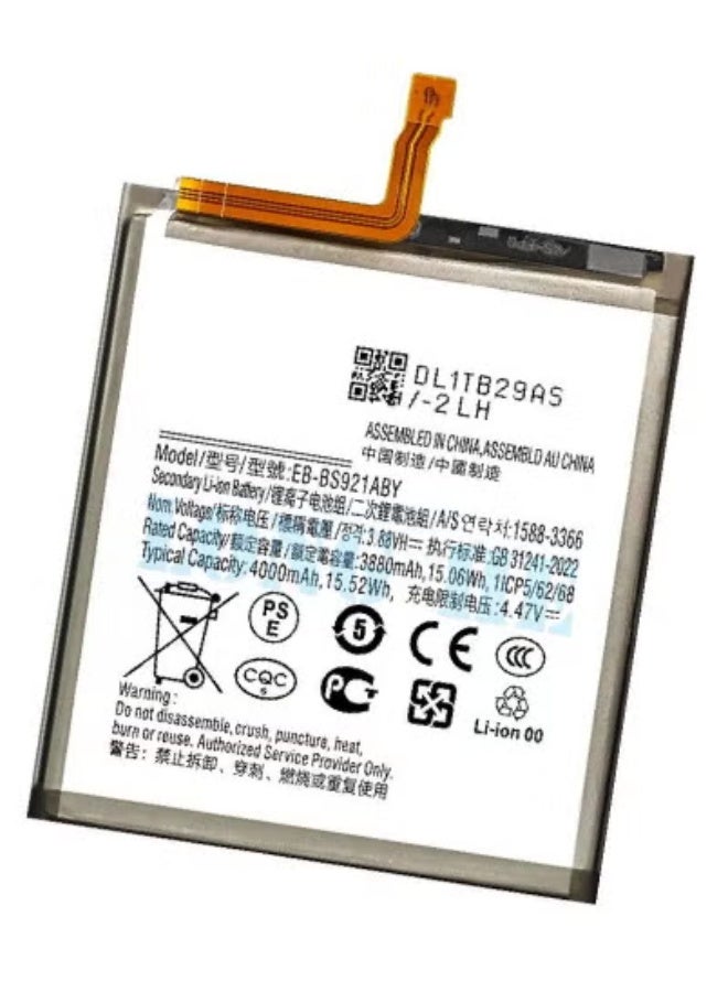 Replacement Internal Premium Battery Compatible with Samsung Galaxy S24 Plus 5G | 4900mAh High-Capacity Li-ion Battery | Supports Fast Charging | Overcharge, Overheat & Short Circuit Protection | Durable & Safe Mobile Spare Part | Easy Installation | Black Repair Accessory - Image 2