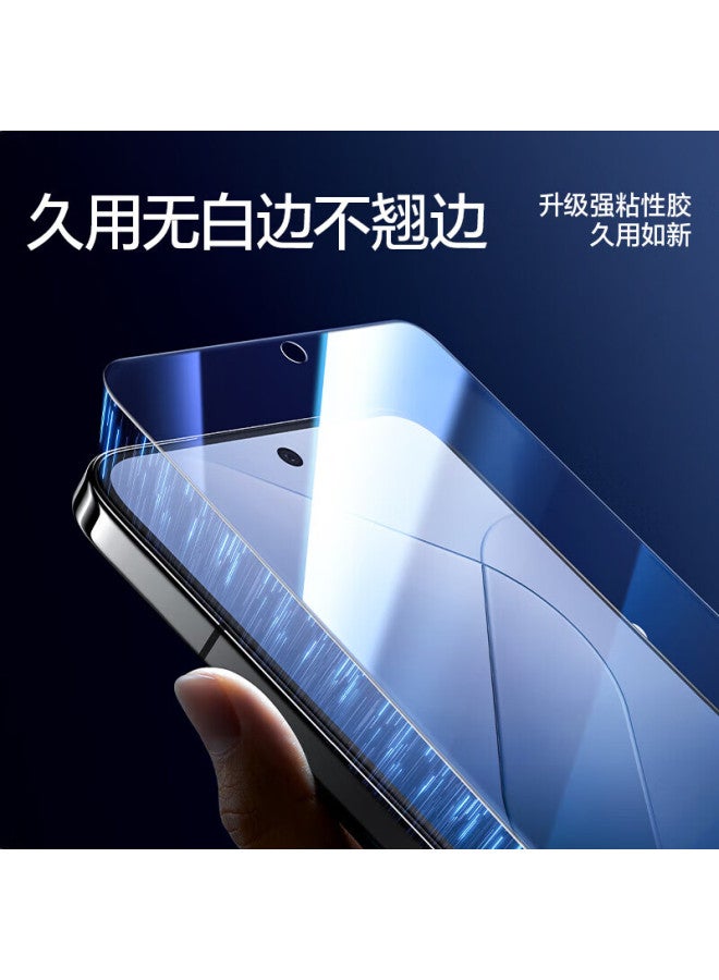 Shanmo [2-pack] Screen Protector For Xiaomi 14, Tempered Glass Film For Xiaomi 14 Smartphone, Hd Anti-fingerprint Non-full Screen Protective Film, Instant Apply Blue Light Diamond Film, 2-pack