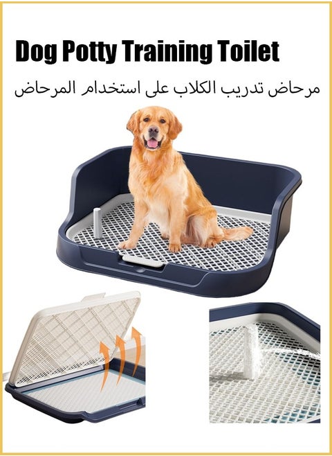 Dog Potty Tray with Grid Portable Pet Litter Box Dog Training Toilet Puppy Pee Pad Holder Mesh Pad Tray Doggie Toilet Potty Trainer for Small Medium Large Dogs