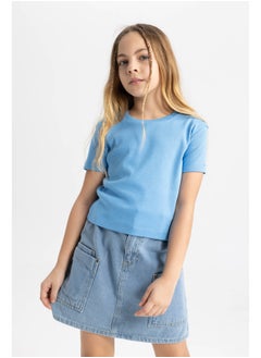 DeFacto Girl Slim Fit Knitted Short Sleeve Body  - Image 1