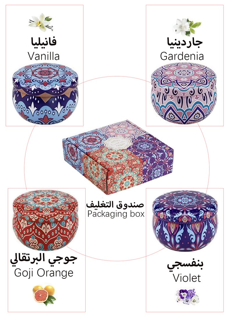 شموع معطرة، عبوة من 4 شموع عطرية مع زيت عطري، شموع الصويا للمنزل معطرة، تدوم 48 ساعة، مثالية لأعياد الميلاد وحفلات العروس وحفلات الانتقال إلى منزل جديد (أسلوب بوهو)  - Image 3