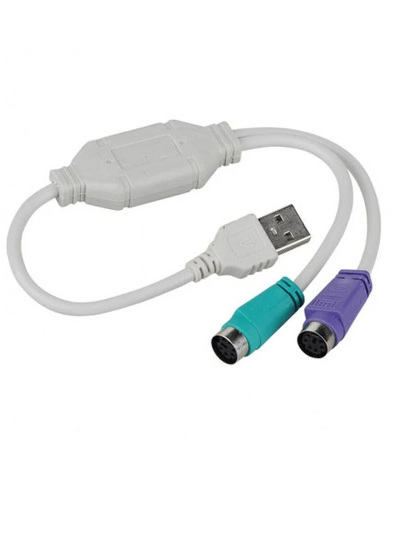 AROAQ USB Male To PS2 Female Converter, Strong And Durable PS2 Keyboard To USB Adapter, Lightweight Portable Cable Cord Converter Adapter Compatible With PS2 Keyboard Mouse, (1pc, White) - Image 1