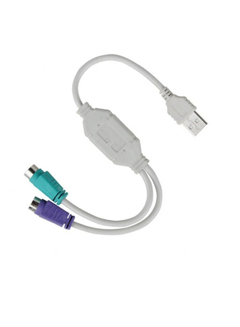 AROAQ USB Male To PS2 Female Converter, Strong And Durable PS2 Keyboard To USB Adapter, Lightweight Portable Cable Cord Converter Adapter Compatible With PS2 Keyboard Mouse, (1pc, White) - Image 4