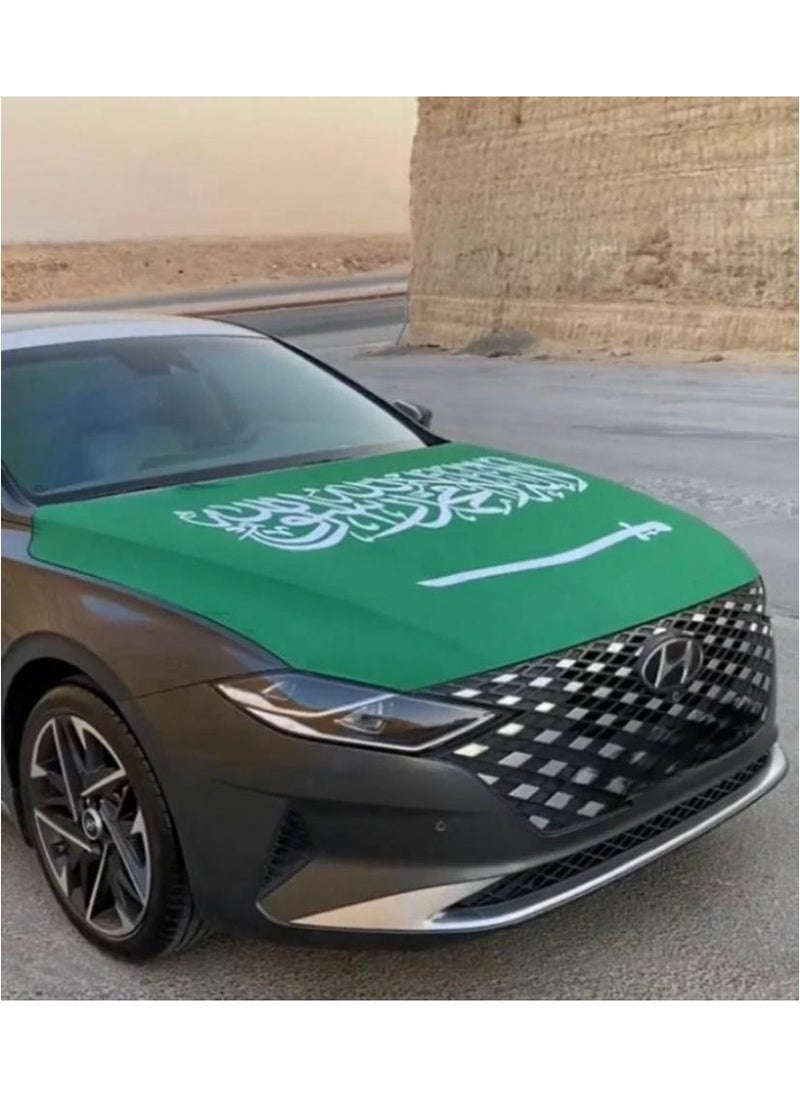 MARAH TOYS - Car Flag, Saudi Flag On The Car, Car Hood Cover For Saudi National Day, Large Size Suitable For All Cars - Image 1