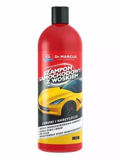 Generic Dr. Marcus Polish Shampoo with Nano 