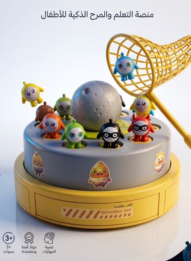 Jump and Spin on the Moon Game - Image 1