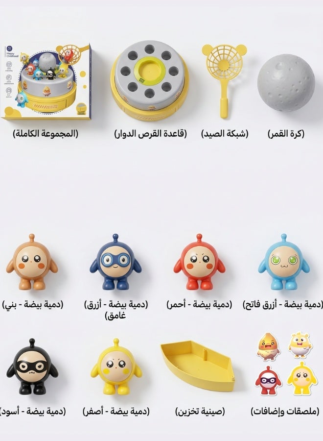 Jump and Spin on the Moon Game - Image 2