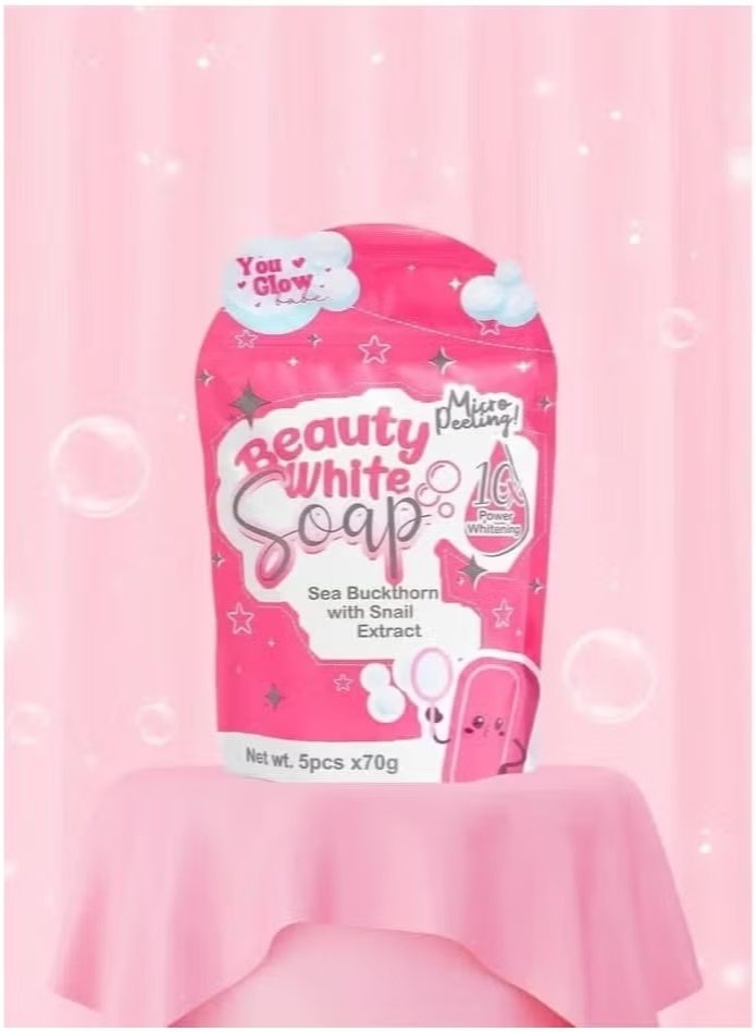 جلو يو جلو بيب صابون التبييض الجمالي – 5 قطع (70 جم لكل قطعة) لبشرة مشرقة - Image 3