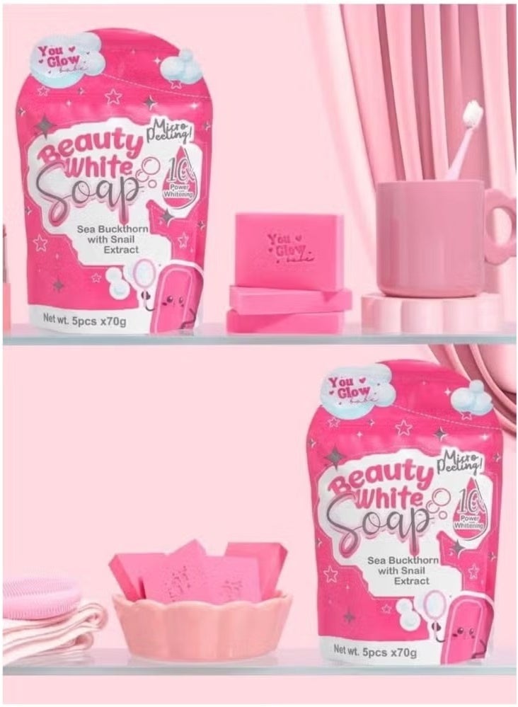 جلو يو جلو بيب صابون التبييض الجمالي – 5 قطع (70 جم لكل قطعة) لبشرة مشرقة - Image 2