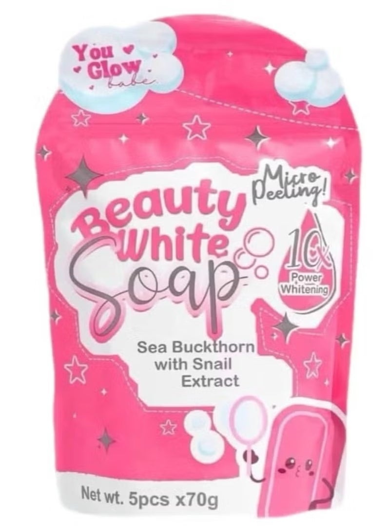جلو يو جلو بيب صابون التبييض الجمالي – 5 قطع (70 جم لكل قطعة) لبشرة مشرقة - Image 1