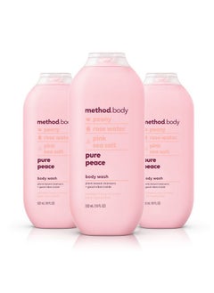 Method Body Wash Pure Peace Paraben And Phthalate Free 18 Oz (Pack Of 3) Detoxifying  - Image 1