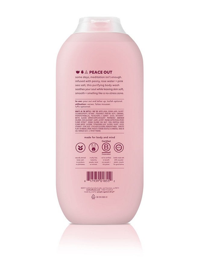 Method Body Wash Pure Peace Paraben And Phthalate Free 18 Oz (Pack Of 3) Detoxifying - Image 2