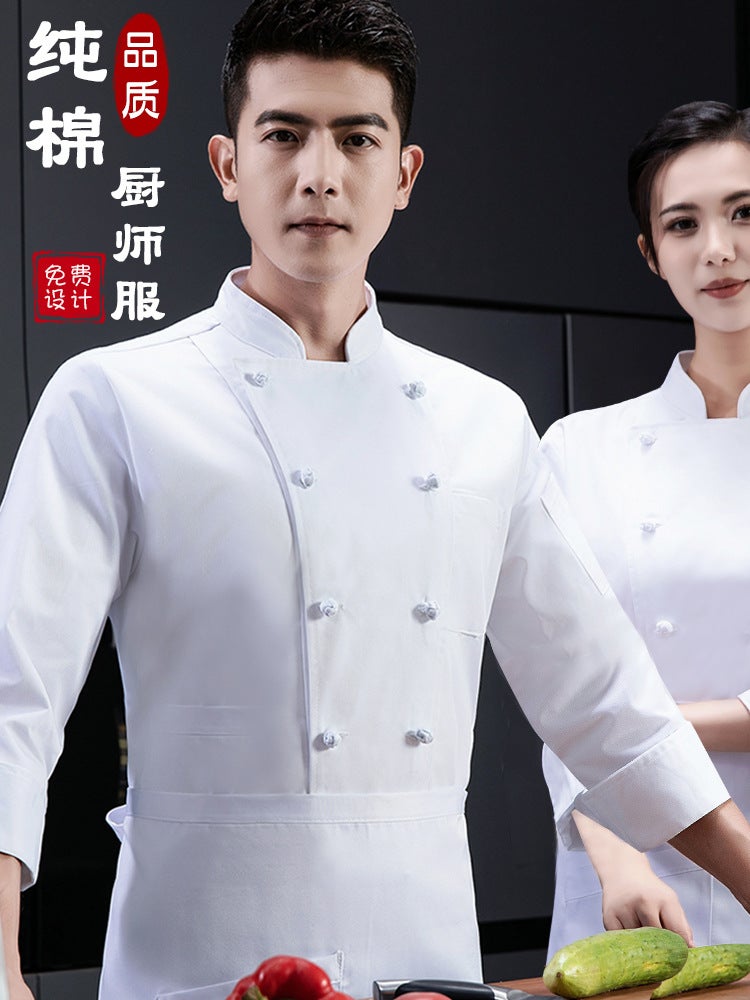 Pure Cotton High-End Chef Overalls Long Sleeve Men'S And Women'S Western Restaurant Catering Chef Kitchen Comfortable And Breathable - Image 2