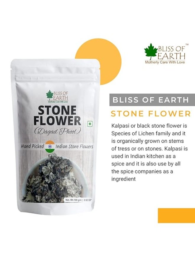 BLISS OF EARTH Stone Flower 200g x 2 Dagad Phool Kalpasi Spice for Biryani and Stews - Image 3