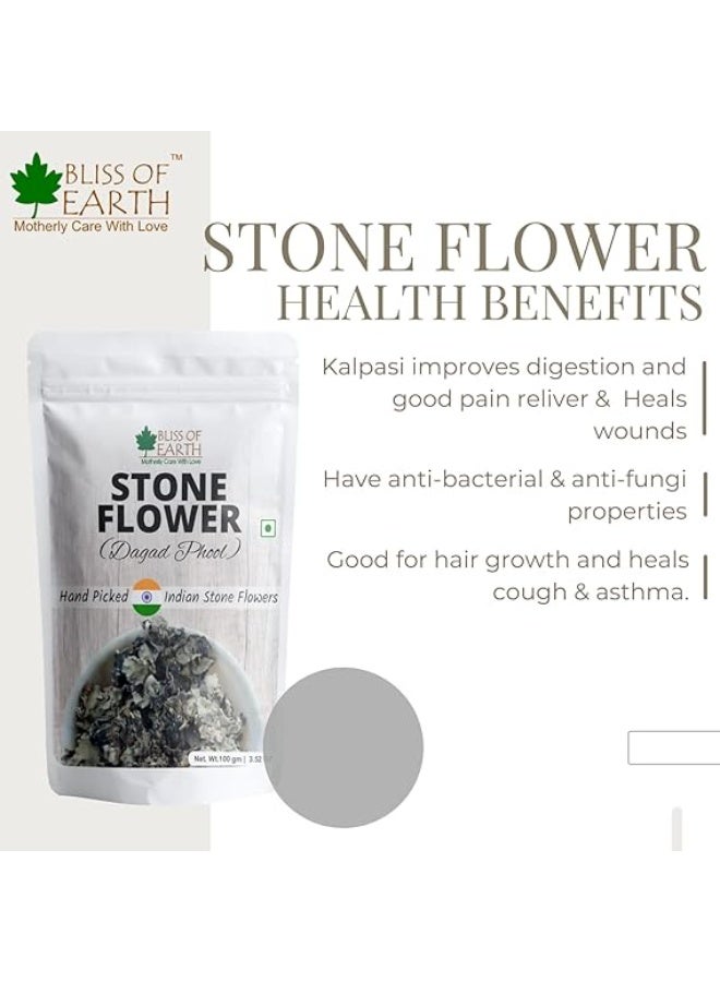 BLISS OF EARTH Stone Flower 200g x 2 Dagad Phool Kalpasi Spice for Biryani and Stews - Image 2