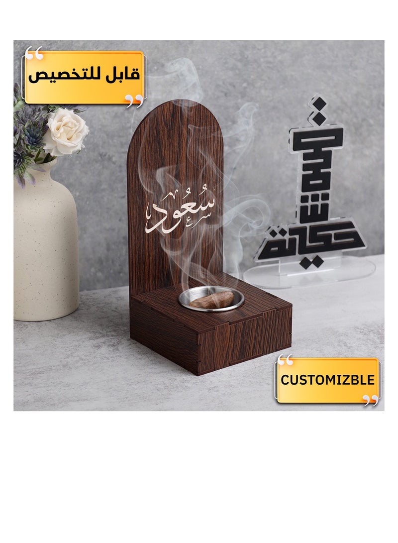 Story Of Candle An incense burner made of luxurious wood, an incense burner with a customizable name, “in your name or the name of your loved one,” with a distinctive design and   Brown color. - Image 1
