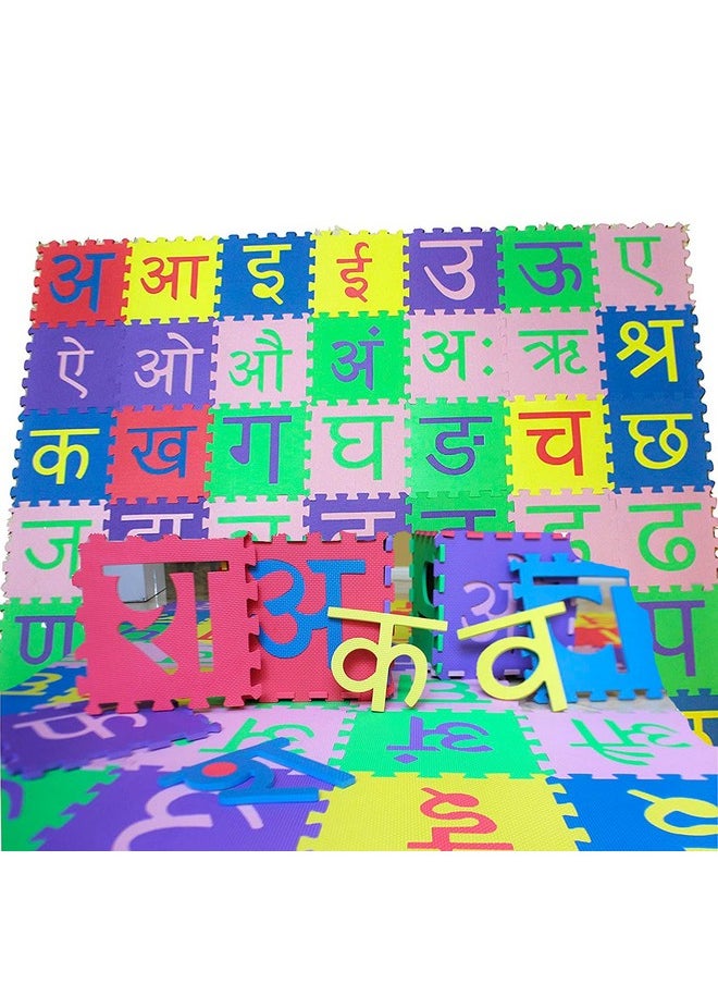 LUCID...We Build Relations LUCID...We Build Relations A-Z Alphabet & 0-9 Numbers Hindi Varnmala Mini Puzzle Foam Mat For Kids, Interlocking Learning Hindi Alphabet Puzzle Mats For Children (Hindi + English Combo)  - Image 5