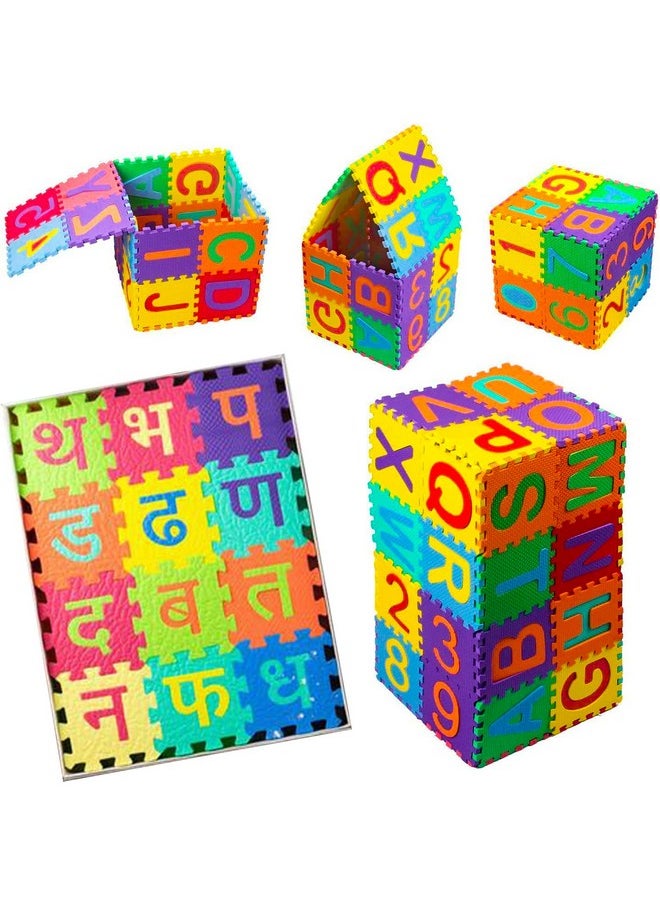 LUCID...We Build Relations LUCID...We Build Relations A-Z Alphabet & 0-9 Numbers Hindi Varnmala Mini Puzzle Foam Mat For Kids, Interlocking Learning Hindi Alphabet Puzzle Mats For Children (Hindi + English Combo)  - Image 1