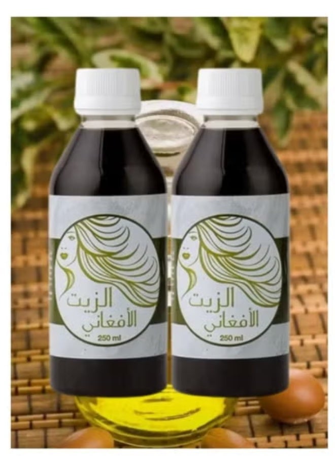 Oil 2 Pieces Afghani Hair Oil 250ml - Image 1