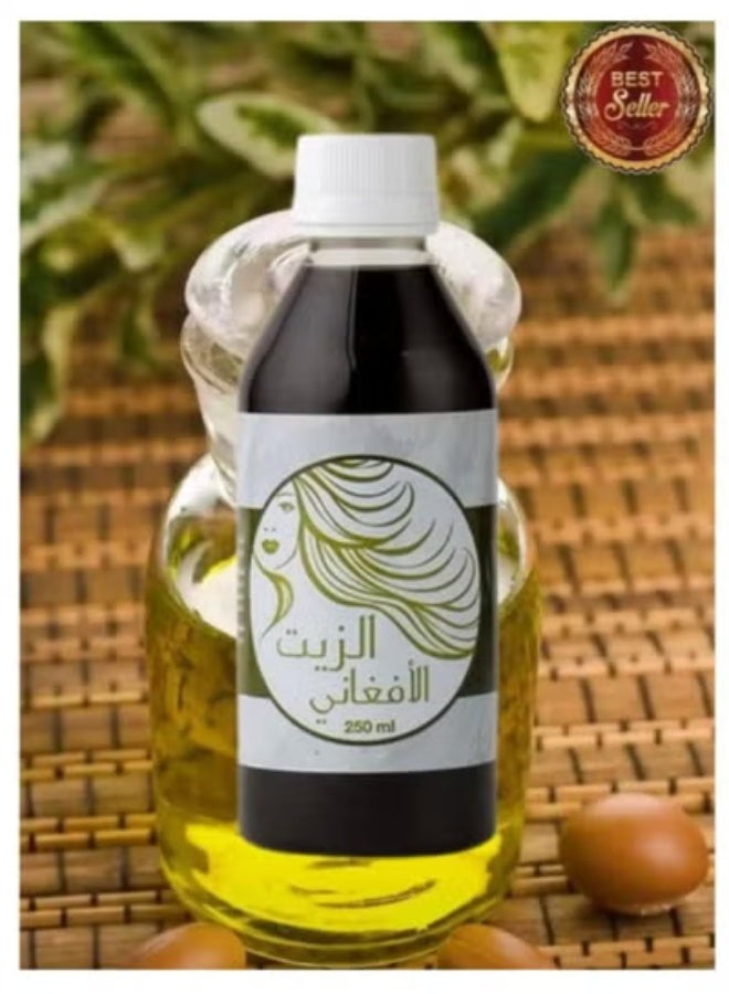 Oil 2 Pieces Afghani Hair Oil 250ml - Image 2