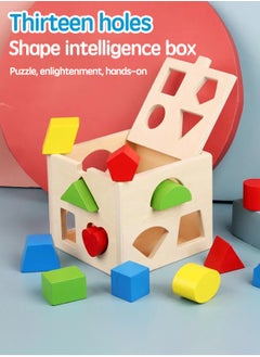 Wooden shape classification cube toy, 13 colored wooden geometric shape blocks and classification boxes, children's learning matching game, children's preschool education learning toys