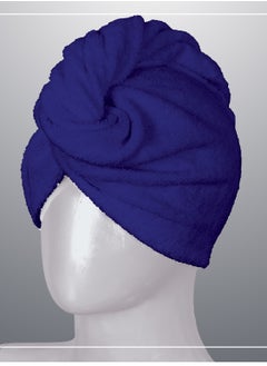 Banotex Cotton hair towel, 100% of natural Egyptian cotton, comfortable and wide, suitable for all hair types, with high absorption capacity and super softness 