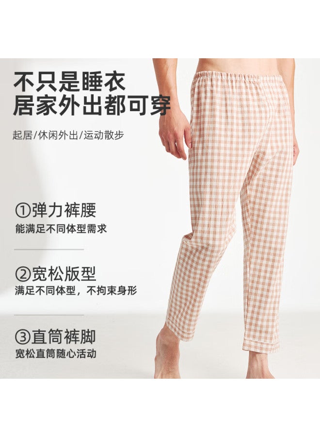 Your Sun Yiershuang 100% Cotton Men's Pajama Pants Homewear Pure Cotton Casual Long Pants Light Coffee Plaid XL - Image 2