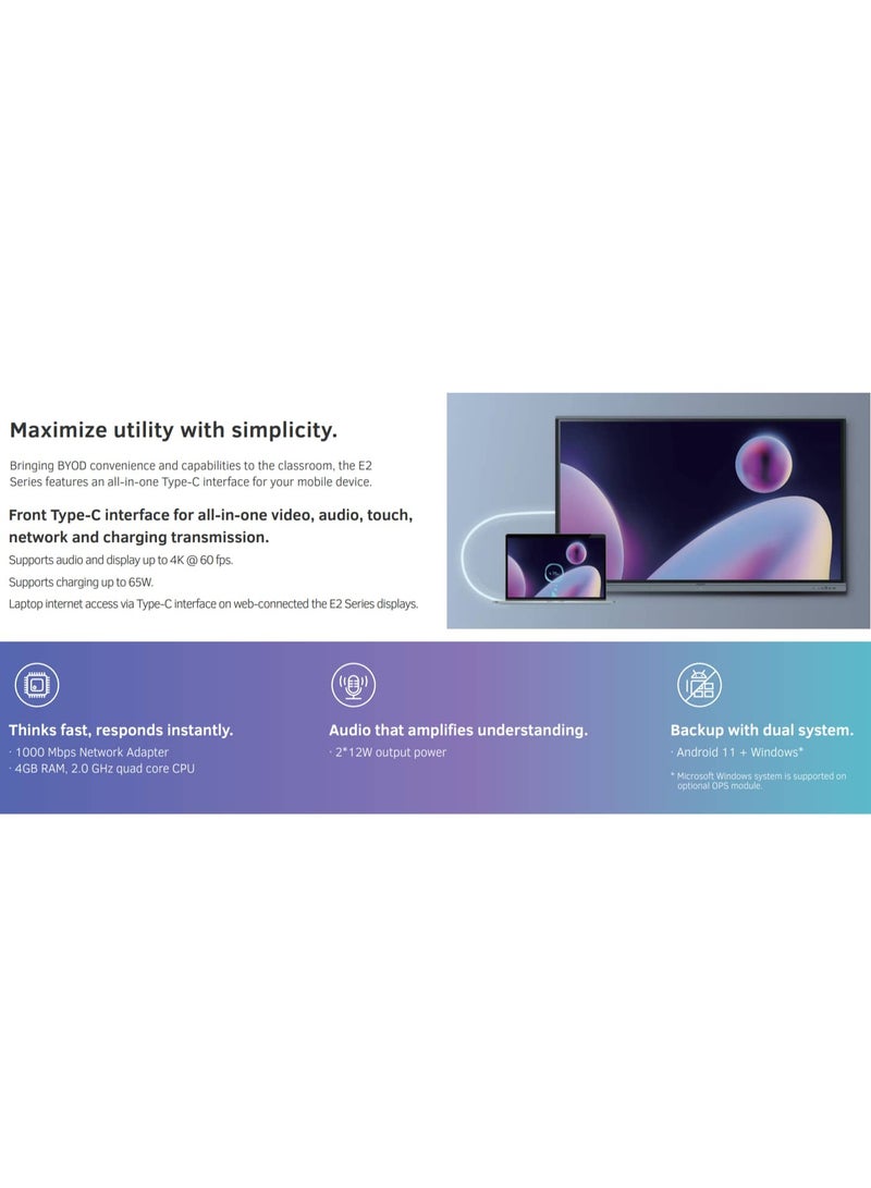 MAXHUB E2 E8621 86" 4K Interactive Display with Eye Care Technology for classrooms, training, and collaboration, 40Point Touchscreen & Android 13 board, and USB Type-C Connectivity - Image 2