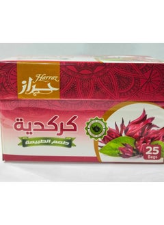 مشروب كركديه  25باكيت - 50 جرام - pzsku/Z5702D6E196CAC88F5CC9Z/45/_/1733828750/fab6e0dc-3a88-4472-87bd-4cddf34198ac