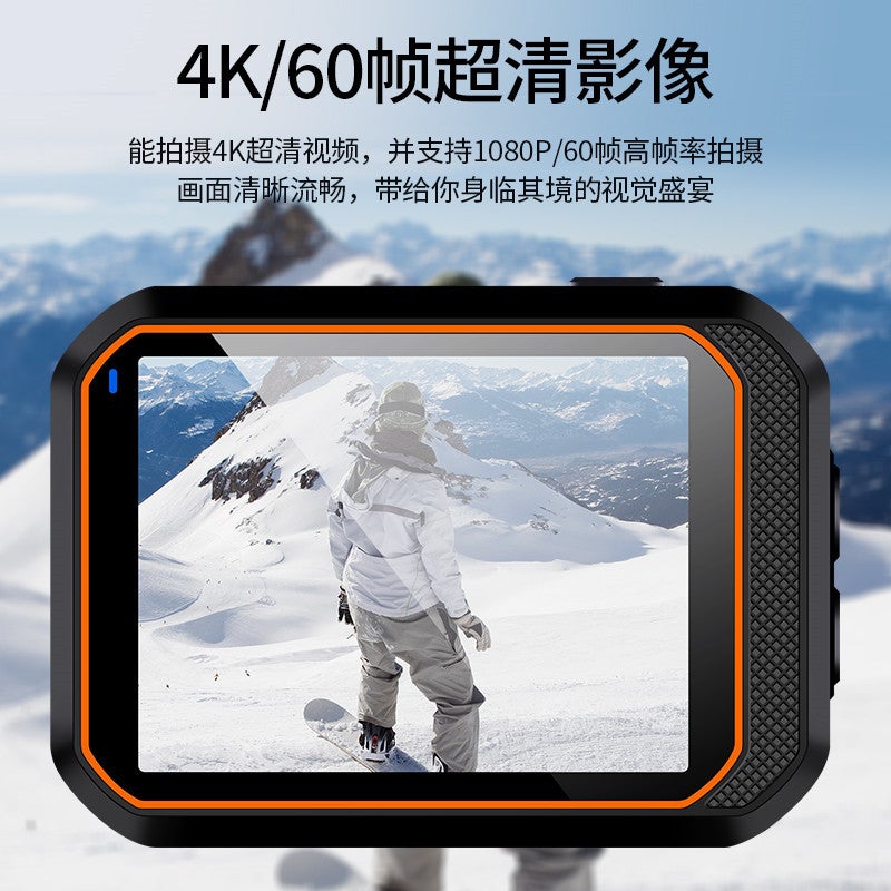 Viran -Selling 4K High-Definition Anti-Shake Waterproof Camera Wifi Underwater Camera Cycling Sports Camera - Image 5