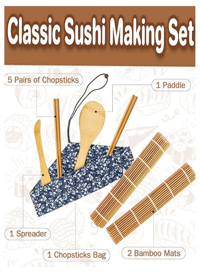 مجموعة أدوات صنع السوشي، حصيرة سوشي من الخيزران، تتضمن حصيرتين من الخيزران لف السوشي، 5 أزواج من عيدان الطعام، حقيبة عيدان الطعام على الطريقة اليابانية، 1 مجداف، 1 موزعة - Image 3