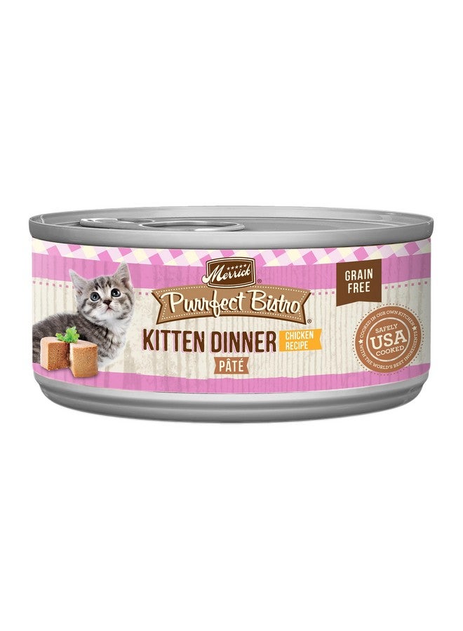ميريك طعام القطط المعلب الفاخر الخالي من الحبوب Purrfect Bistro معلب من الدجاج المبلل، وصفة عشاء القطط الصغيرة - (عبوة من 24 علبة) 3 أونصة - Image 1