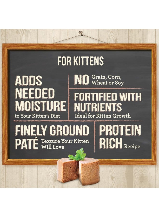 ميريك طعام القطط المعلب الفاخر الخالي من الحبوب Purrfect Bistro معلب من الدجاج المبلل، وصفة عشاء القطط الصغيرة - (عبوة من 24 علبة) 3 أونصة - Image 2