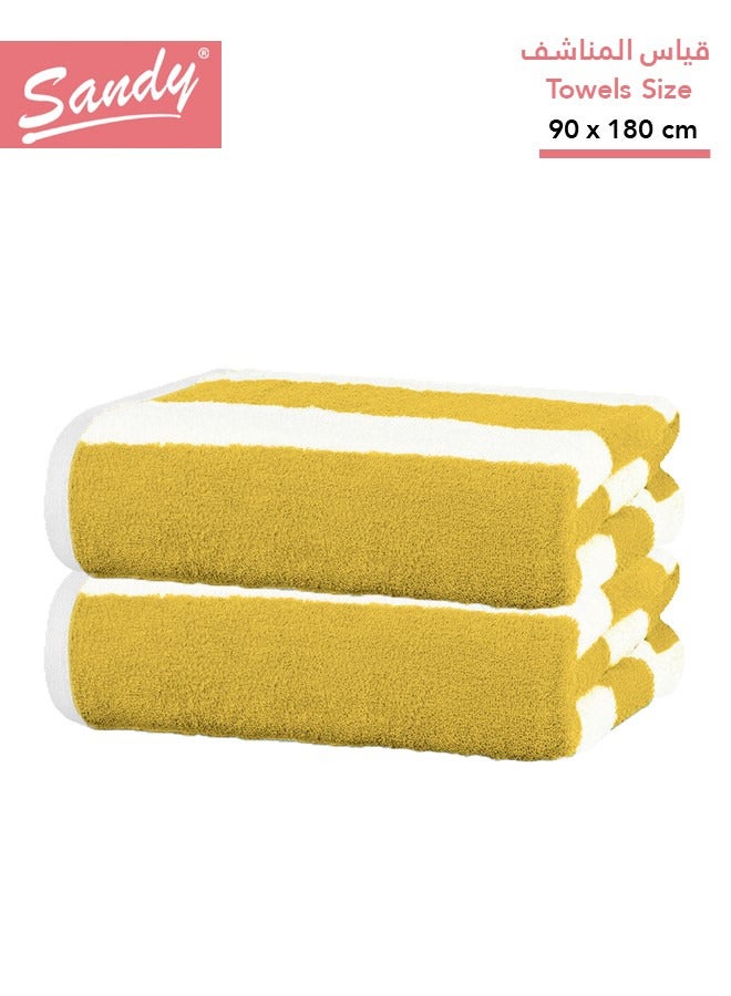 ساندي طقم مناشف شاطئ كبيرة جدا ساندي بجودة الفنادق قطن 100% صنعت في مصر, ناعمة وسريعة الجفاف وعالية الامتصاص (عبوتان - 90 × 180 سم) - اصفر - Image 1