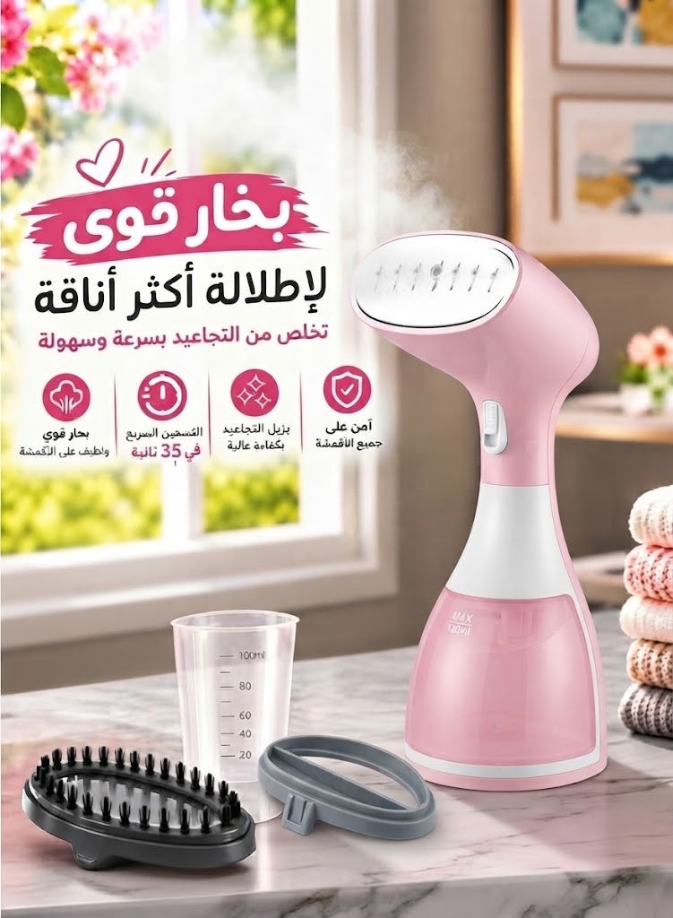 PRIMO PLUS Handheld Steam Iron – 0.28L, 1500W, Pink, Ideal for Clothes, Curtains, and Delicate Fabrics with Portable Lightweight Design for Home and Travel Use - Image 1
