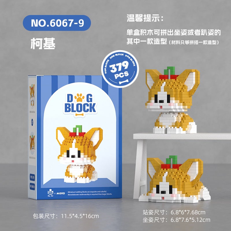 Cute Dog Corgi Series Building Blocks Compatible with LEGO Cartoon Micro Particle Blocks Educational Toy for Kids - Image 2