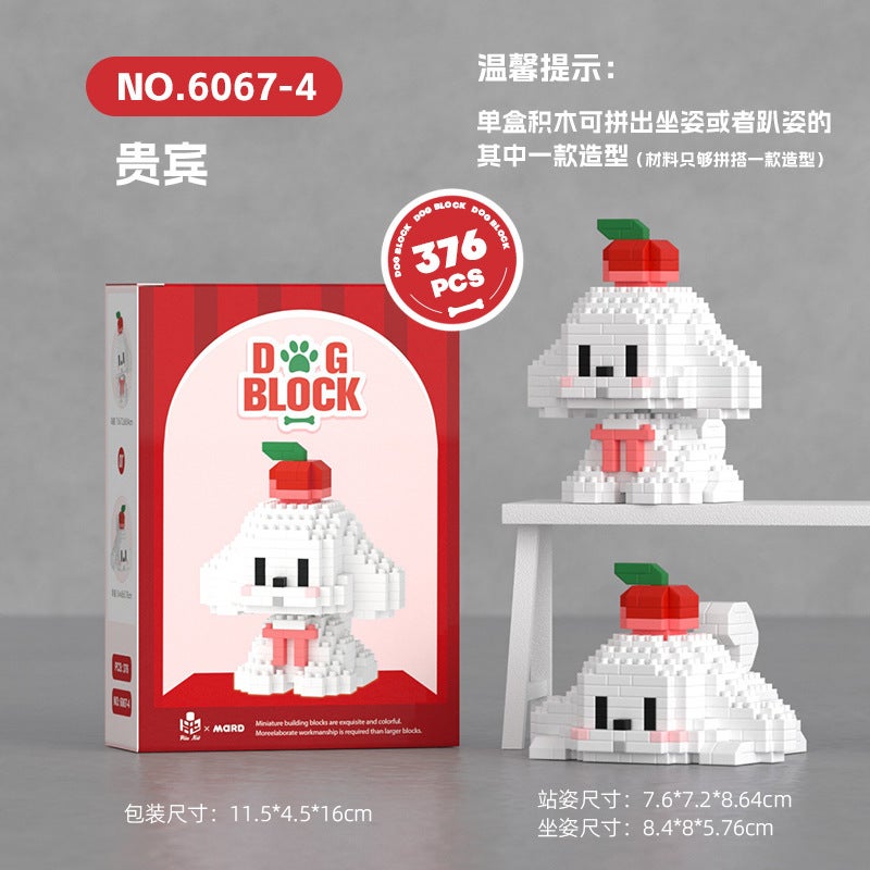Cute Dog Corgi Series Building Blocks Compatible with LEGO Cartoon Micro Particle Blocks Educational Toy for Kids - Image 3