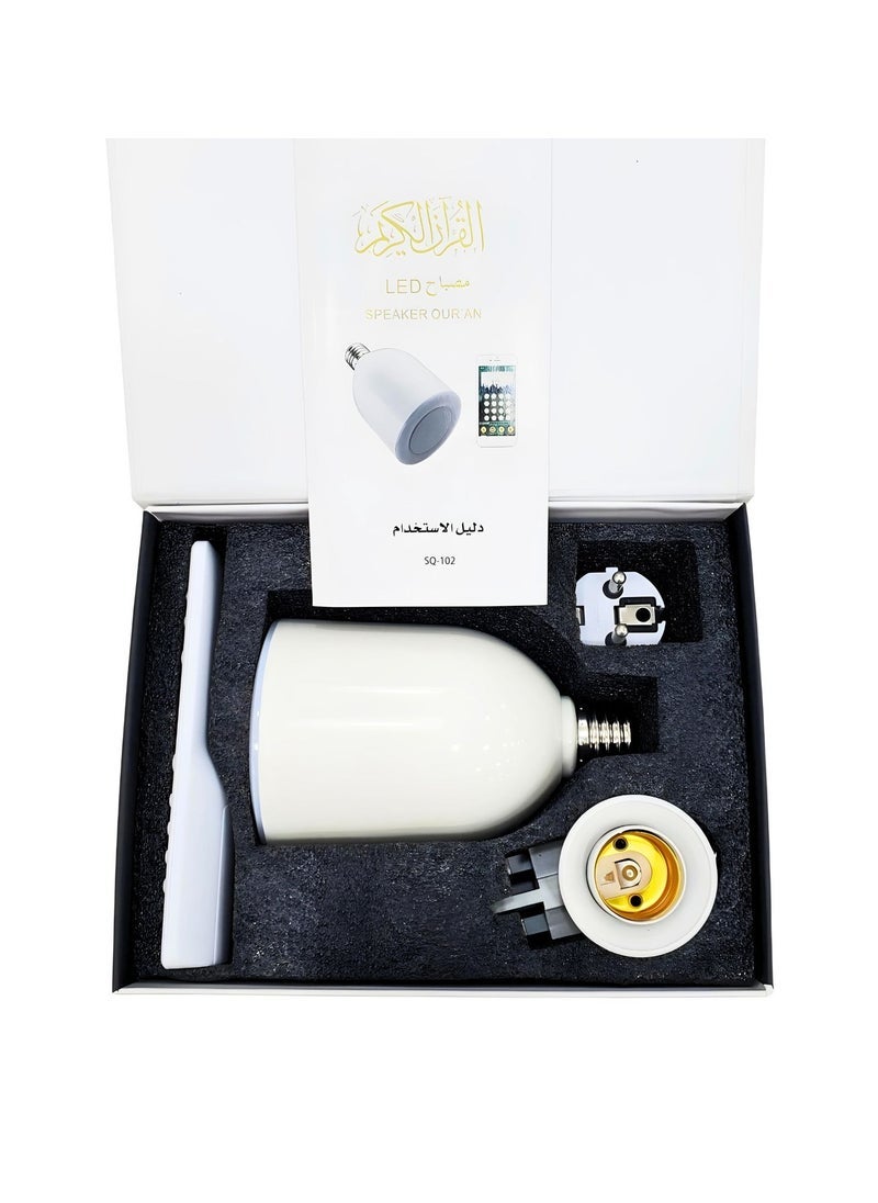 DUSALA New Model LED Quran Lamp Speaker with App Control | LED Speaker Quran Lamp with 35 Reciters in 30 Languages Translations | SQ-102 Wireless Blutooth App Control - Image 2