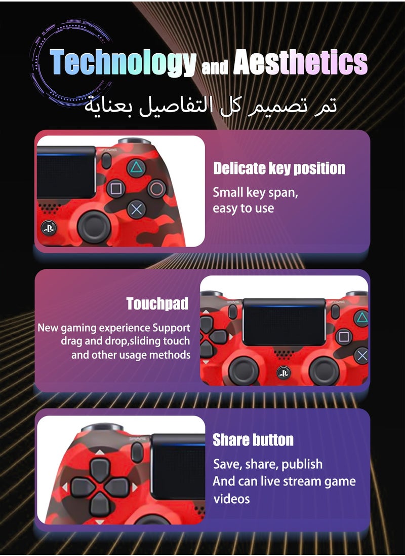 وحدة تحكم لاسلكية DualShock 4 من سوني بلاي ستيشن - لون أحمر مموه - pzsku/Z5704D920538510DA8F1FZ/45/_/1737858106/d539ec73-88e5-4780-a7c3-ab323ca71776