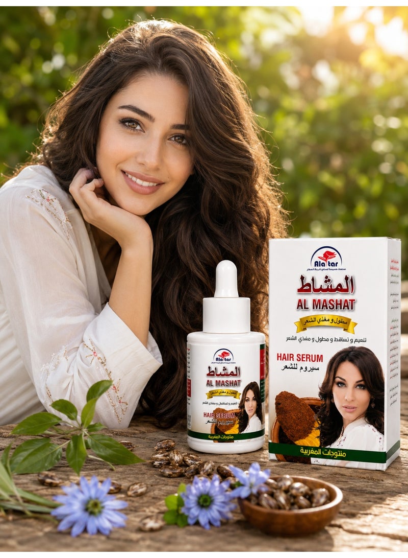 Al Attar Hair Serum – Natural Hair & Scalp Care Formula 30 ML - Image 4