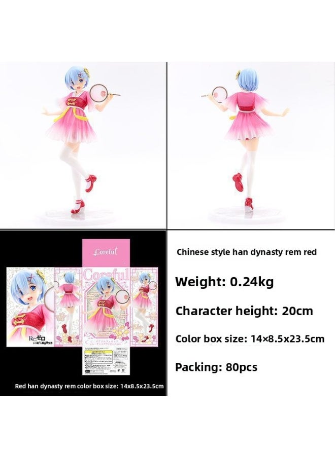 Generic - Life In A Different World From Scratch. Three-color National Style Chinese Clothing Rem Doll Ornaments Boxed Hand-made Model-Color:Red - Image 1